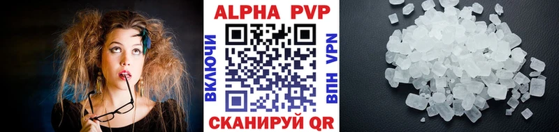 Продажа наркотиков Карасук ГАШИШ A PVP Меф мяу мяу Галлюциногенные грибы КОКАИН