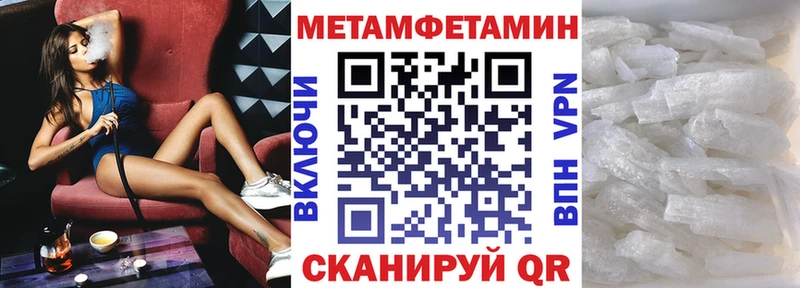 АМФЕТАМИН Premium Карасук