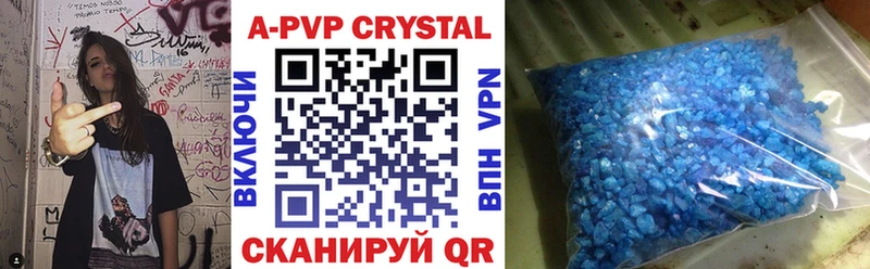 omg зеркало  Карасук  Альфа ПВП СК КРИС  где можно купить наркотик 
