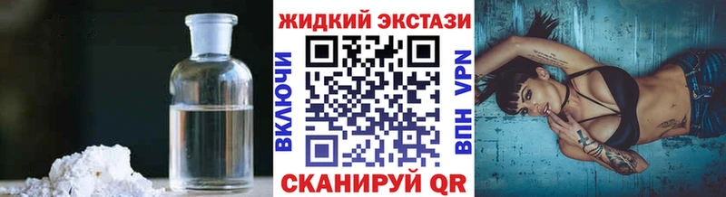 БУТИРАТ Butirat  Карасук 