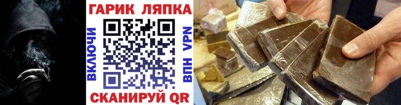 сколько стоит  Карасук  ГАШ Изолятор 
