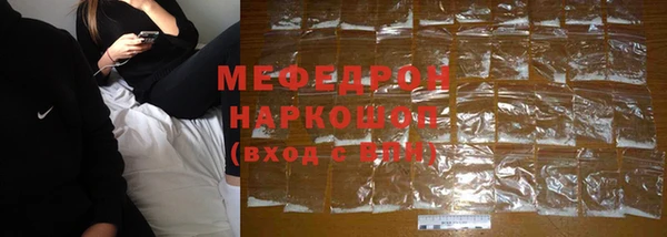 не бодяженный Зеленодольск