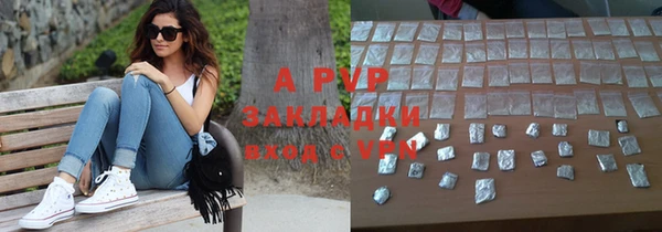 прущий лед Зерноград