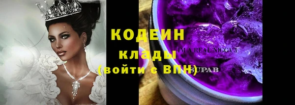 не бодяженный Зеленодольск