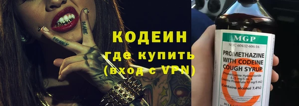 не бодяженный Зеленодольск
