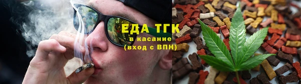 не бодяженный Зеленодольск