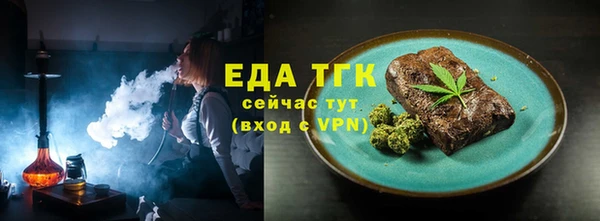 не бодяженный Зеленодольск