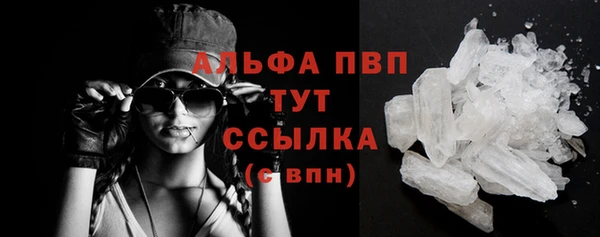 не бодяженный Зеленодольск