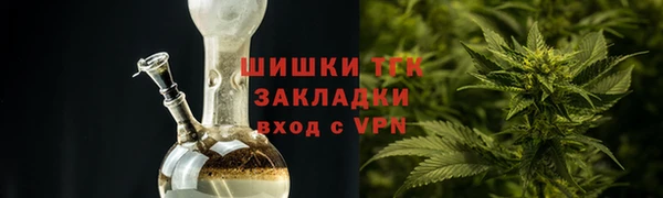 не бодяженный Зеленодольск