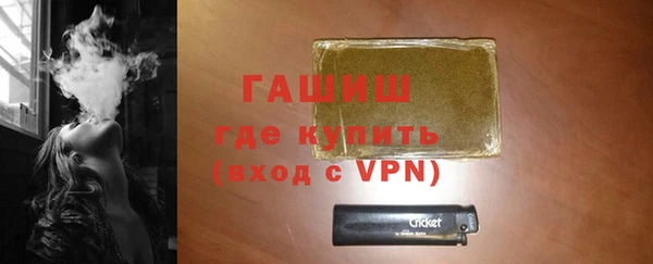 не бодяженный Зеленодольск