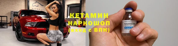 прущий лед Зерноград