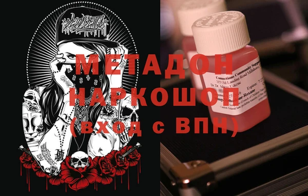 не бодяженный Зеленодольск