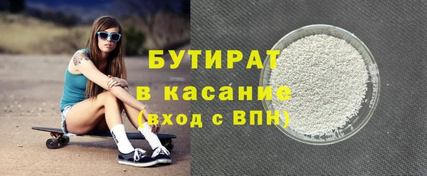 не бодяженный Зеленодольск