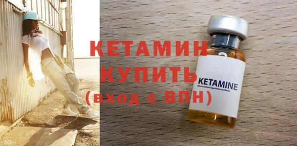 прущий лед Зерноград