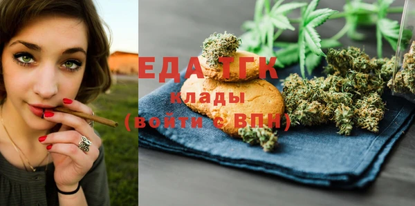 прущий лед Зерноград