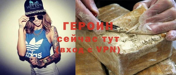 твердый Воткинск