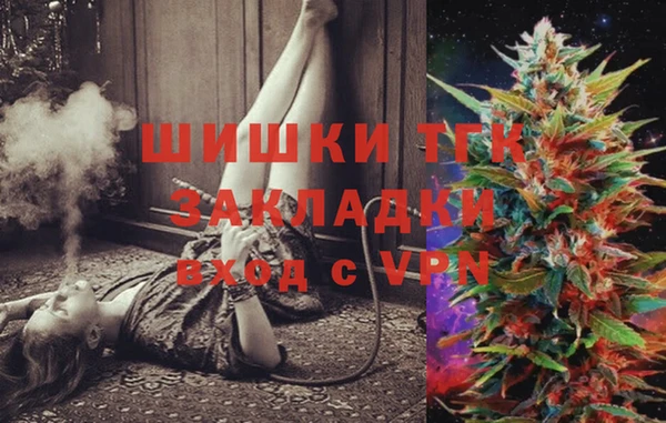 не бодяженный Зеленодольск