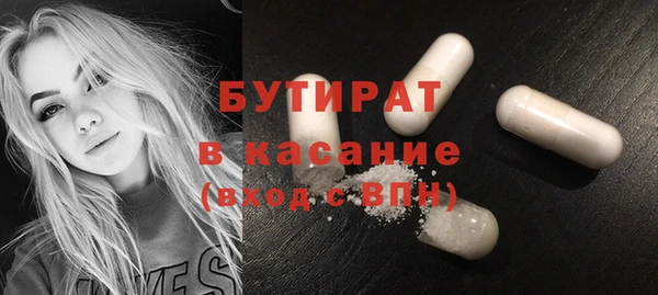 амф Всеволожск