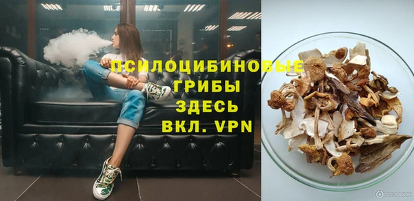 прущий лед Зерноград