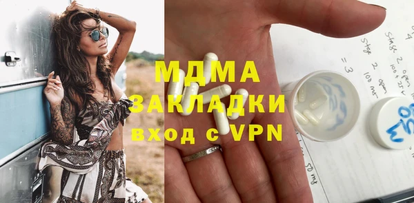 не бодяженный Зеленодольск