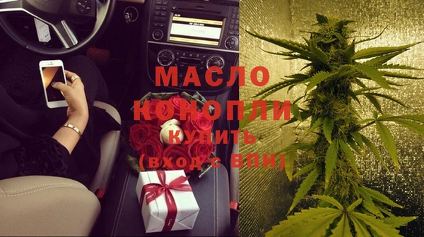 прущий лед Зерноград