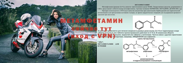 не бодяженный Зеленодольск