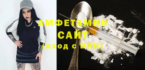 не бодяженный Зеленодольск