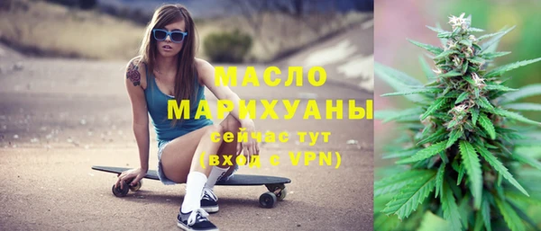 не бодяженный Зеленодольск