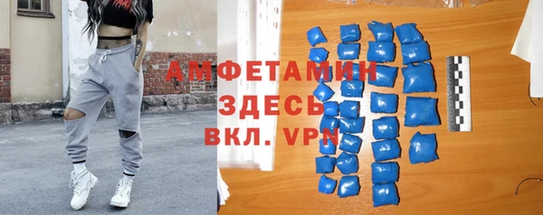 прущий лед Зерноград