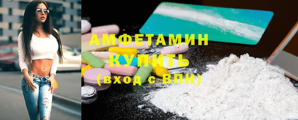не бодяженный Зеленодольск