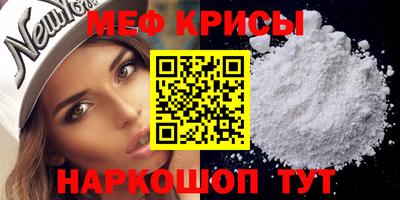 наркотики Кунгур