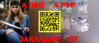 наркотики Кунгур