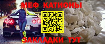 крисы Кумертау