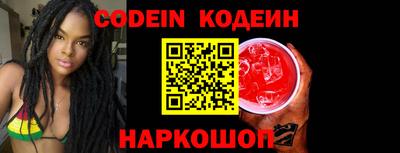 крисы Кумертау