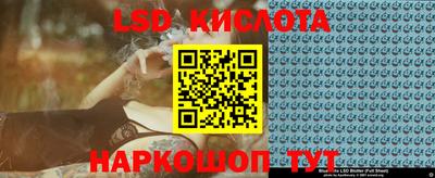 крисы Кумертау