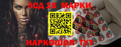 крисы Кумертау