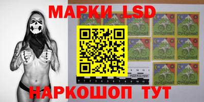 наркотики Кунгур