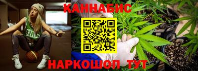 мяу мяу кристалл Пыть-Ях