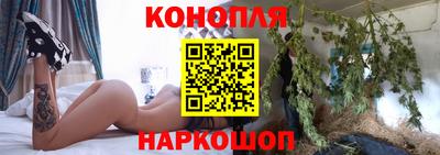 спайс Кулебаки