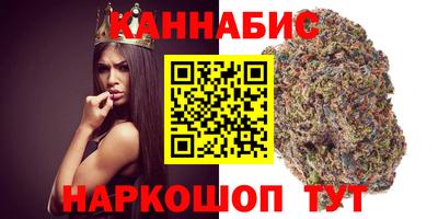 спайс Кулебаки