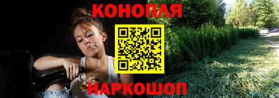 наркотики Кунгур