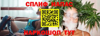 наркотики Кунгур