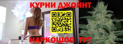 кокс Пугачёв