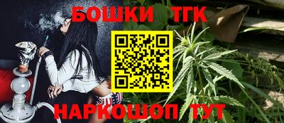 спайс Кулебаки