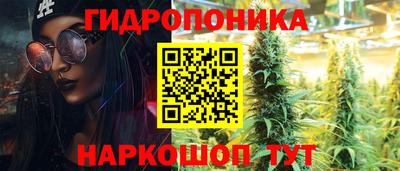 наркотики Кунгур