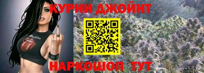 крисы Кумертау