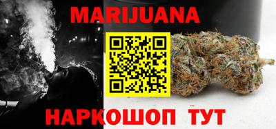 спайс Кулебаки