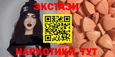 крисы Кумертау