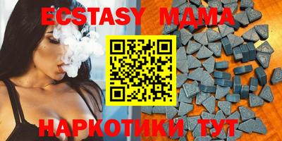 крисы Кумертау