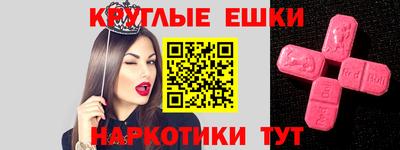 крисы Кумертау